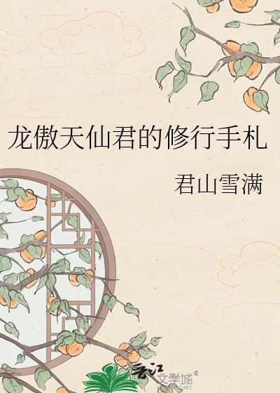 污染物，但有编制