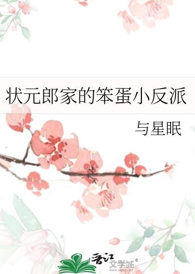 无声海