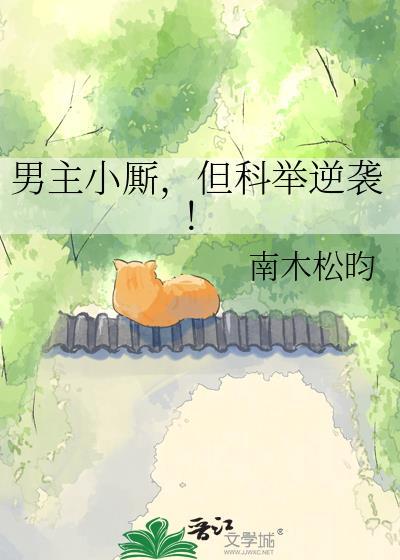 苏格兰牌瓶装假酒日常