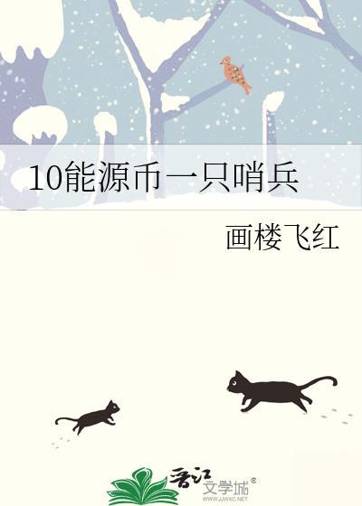 绮怀