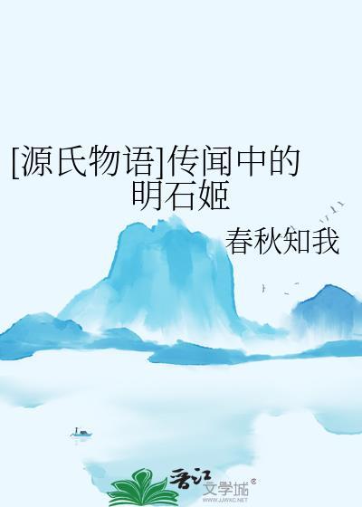 末世后被娇妻O黏上了