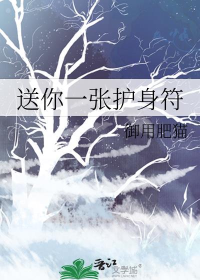 漂亮路人甲爱作死的下场[快穿]