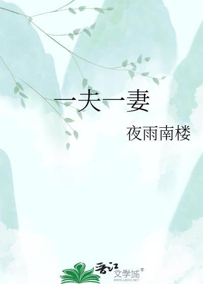 炮灰，但魅魔[快穿]