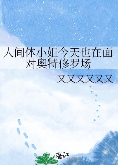 炮灰他有金手指[快穿]
