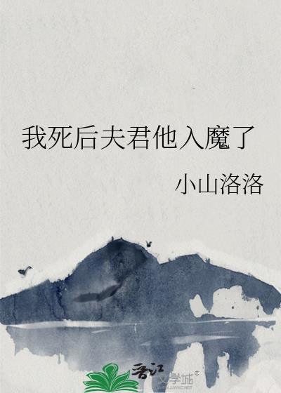 年代文里的漂亮炮灰