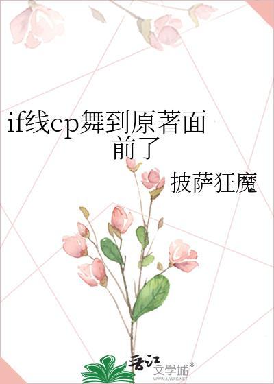 都说了这是一般向游戏