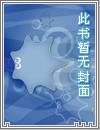 转弦听雨